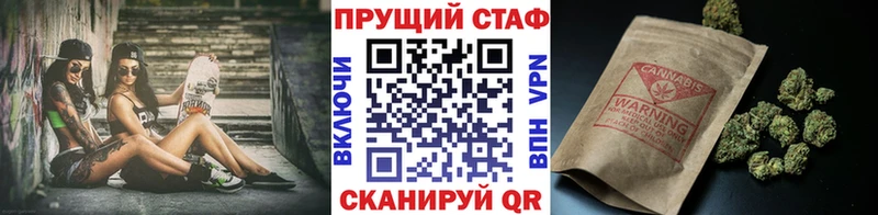 Купить Жердевка Вейп ТГК Cocaine СОЛЬ hydra маркетплейс МАРИХУАНА МЕФ