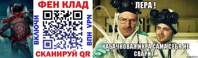 АМФЕТАМИН 98%  магазин продажи   Жердевка 