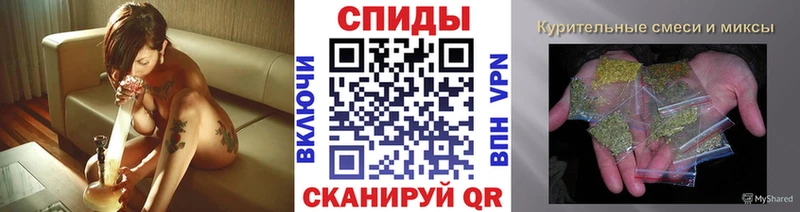 Бутират Butirat  МЕГА вход  Жердевка  что такое  