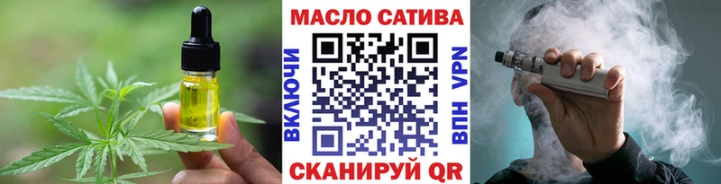 ссылка на мегу ONION  купить  сайты  Жердевка  Печенье с ТГК марихуана 