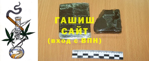 экстази Белокуриха