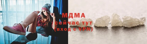 амфетамин Белоозёрский