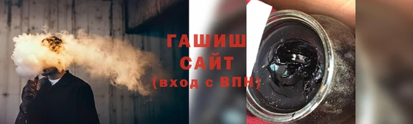 мдпв Пролетарск