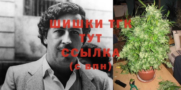 амфетамин Белоозёрский