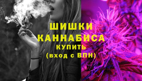 амфетамин Белоозёрский