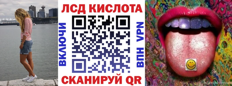 Марки N-bome 1,8мг  купить наркотики цена  даркнет телеграм  Жердевка 