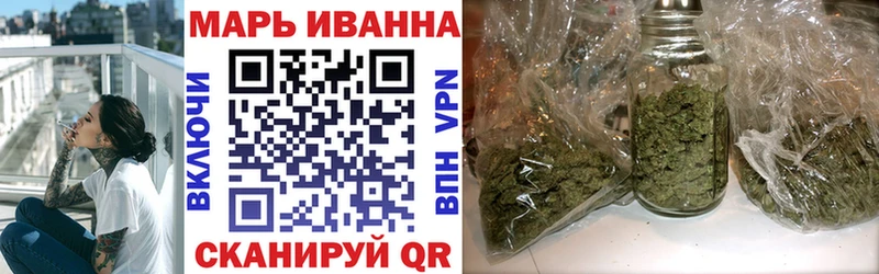hydra ссылки  купить закладку  Жердевка  Шишки марихуана конопля 